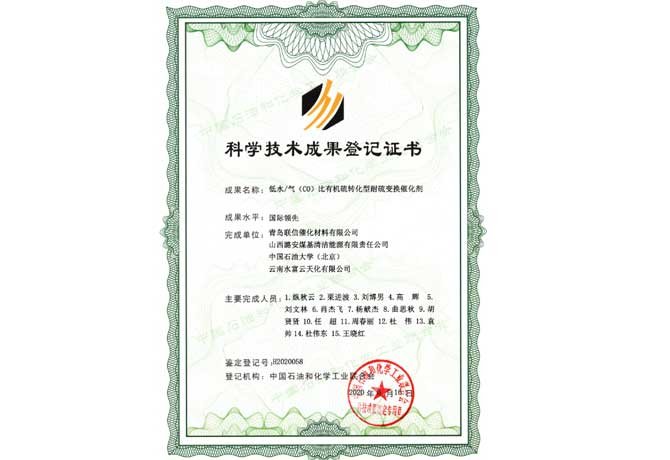 新闻图片3